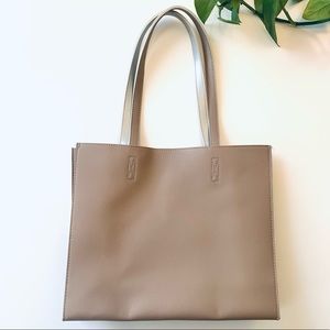 NWT! Tan Faux Leather Tote